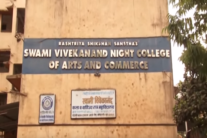 https://cache.careers360.mobi/media/colleges/social-media/media-gallery/23784/2019/6/19/Campus view of Swami Vivekanand Night College of Arts and Commerce Dombivli_Campus-view.PNG